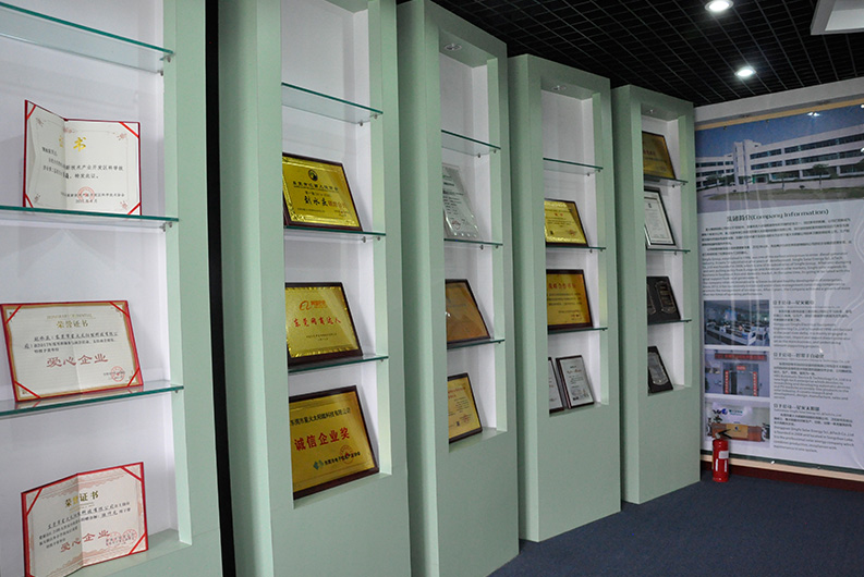 星火榮譽(yù)資質(zhì)